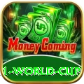 2011 world cup Turbo v4.0.8