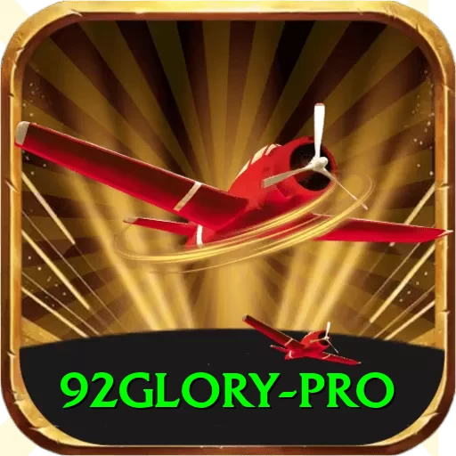 92glory Pro - 2
