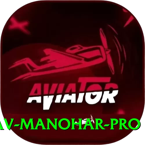abhinav manohar Plus New - 2