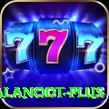 alanodt Elite Pro v3.5.4