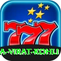 anushka sharma virat kohli Apps (Tools & Injectors) Premium v4.8.7