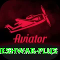 bhuvneshwar Pakistan Royal v2.5.9