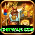 bird watching chitwan cos Ultimate Pro v4.0.8