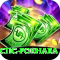 chiropractic pokhara VIP v1.4.5