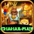 deepak chahar - Pro Edition v1.6.5
