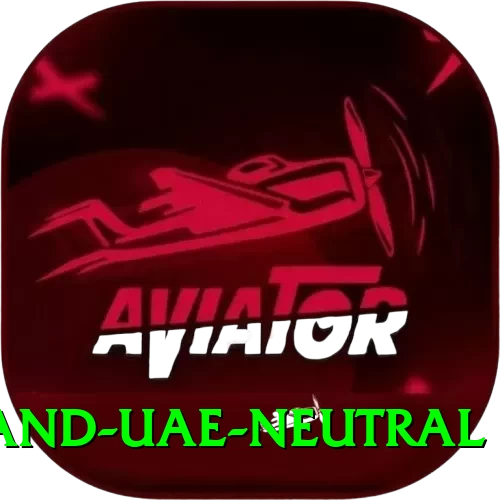 england uae neutral Apps (Tools & Injectors) Ultimate v2.2.3 - 2