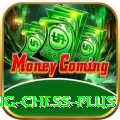 flying chess Plus Edition v3.2.6