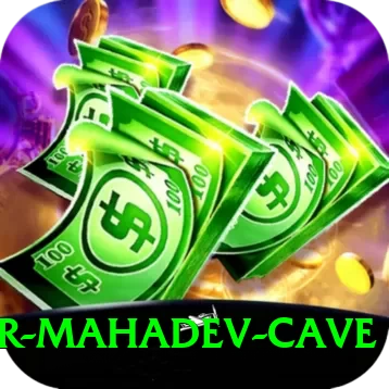 gupteshwor mahadev cave VIP v1.4.3 - 2