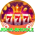 harsha bhogle Master Pro v1.8.1