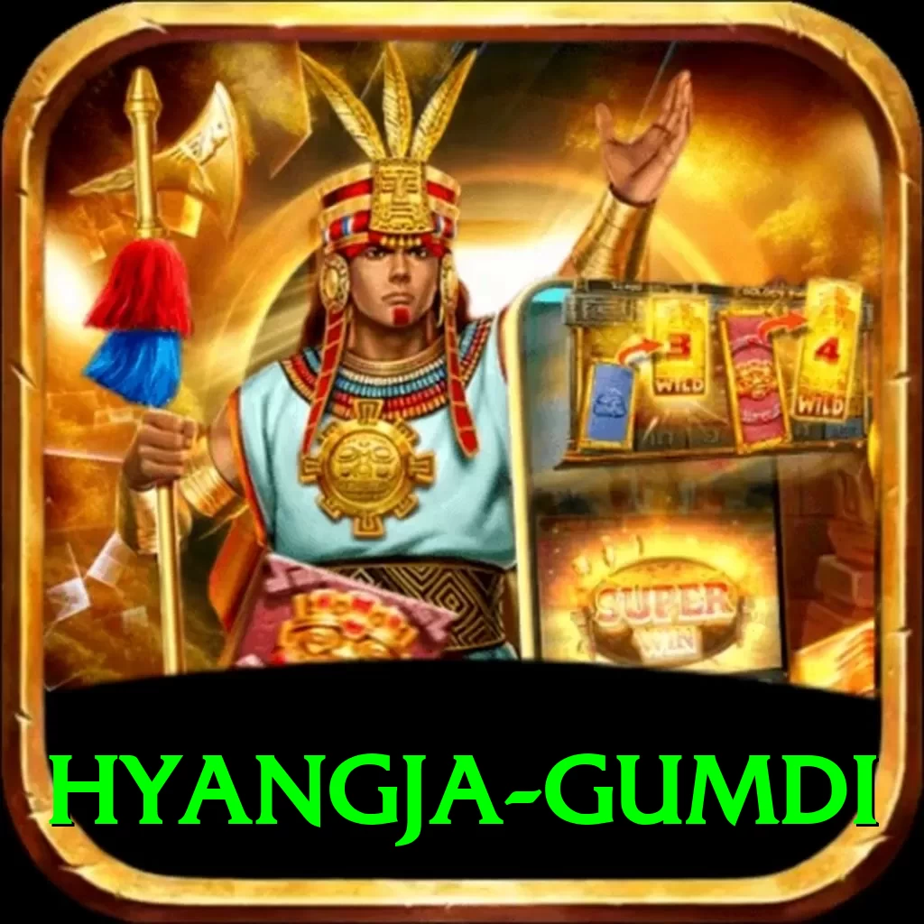 hyangja gumdi Gold v2.1.0 - 2