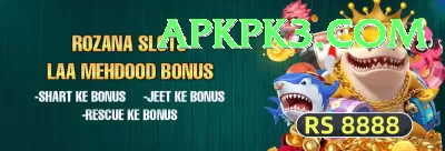 7sky Pakistan Gold v5.5.5 Screenshot 3 - 5