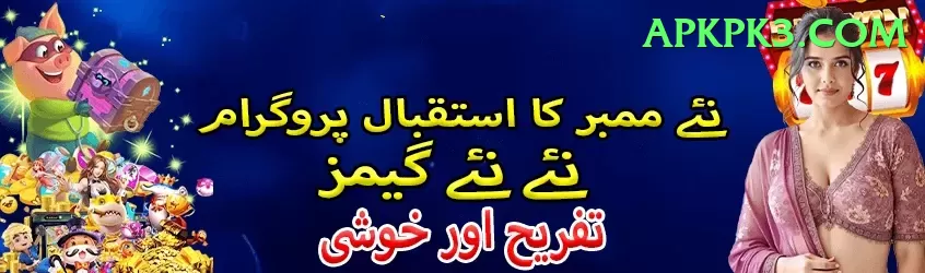 dilshan madushanka APK Turbo v2.5.6 Screenshot 1