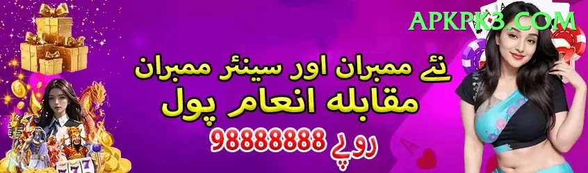 jalwa99 Gold v5.6.0 Screenshot 1