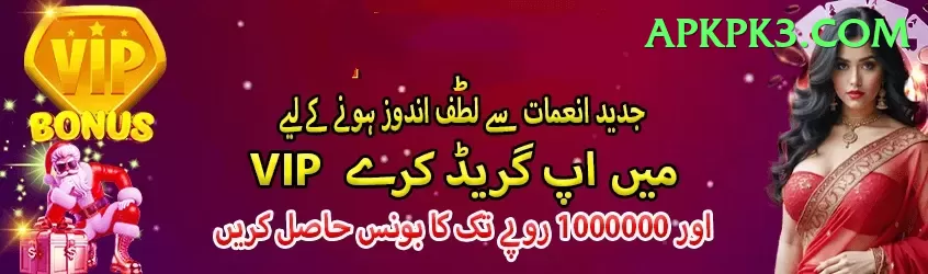 kabaddi betting id pakistan Turbo Pro v2.7.1 Screenshot 1