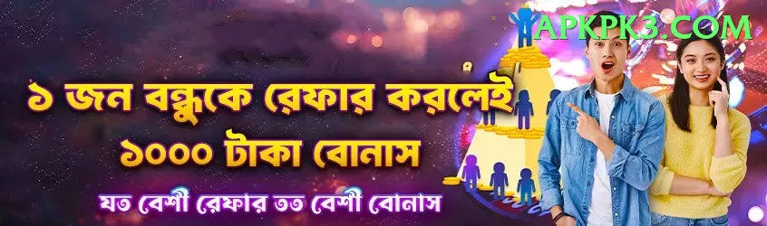 mahipal lomror Pro Edition v1.9.9 Screenshot 1