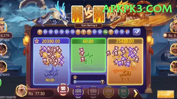 royal poker Games Master Screenshot 1