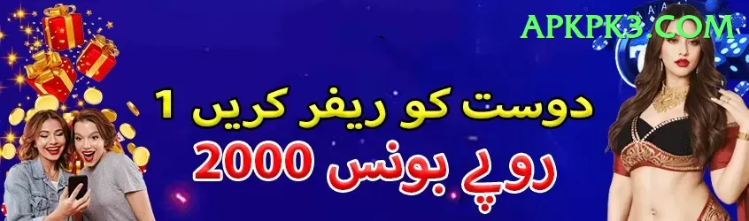 yusuf pathan Premium Edition v3.4.7 Screenshot 1