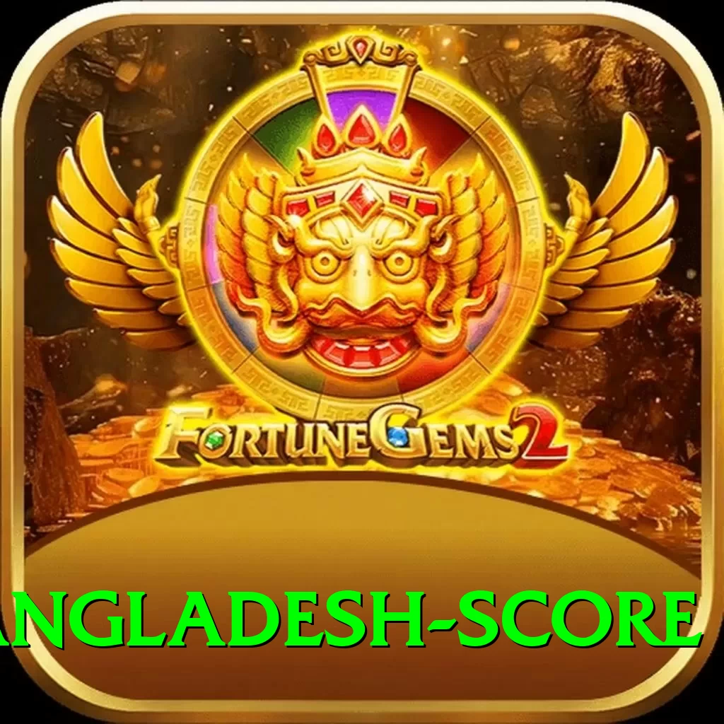 india bangladesh score Games (Casino & Earning) Turbo v1.6.1 - 2
