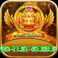 india england test series VIP Pro v4.5.7