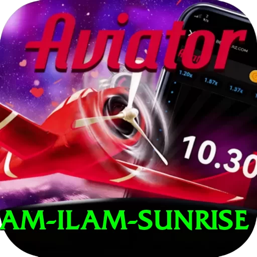 kanyam ilam sunrise Elite v2.5.7 - 2