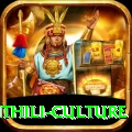 katihar maithili culture Deluxe Pro v3.5.6