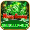 kuldeep sen Turbo v5.3.4