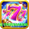 lahiru thirimanne Deluxe Edition v3.0.9