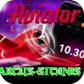 marcus stoinis Turbo Pro v4.9.0