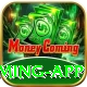 Milano777 Game King Gaming App