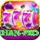 moin khan Extreme - Free Download