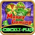 new zealand cricket Turbo v1.0.1