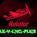 pak v eng Turbo Latest v1.8.8