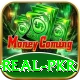 Ruby Fortune Supreme - Win Real PKR