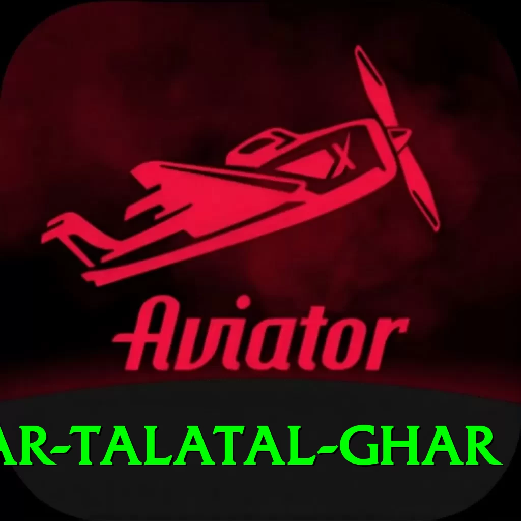 sivsagar talatal ghar Games (Casino & Earning) Gold v5.1.1 - 2