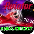 sri lanka cricket Premium Edition v4.0.7