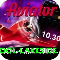 swimming pool lakeside Deluxe v4.9.7