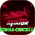 virat kohli cricket Gold Pro v5.1.5